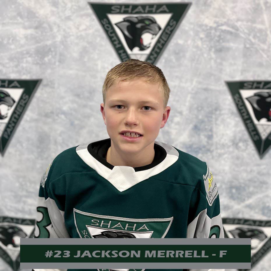 MERRELL MERRELL